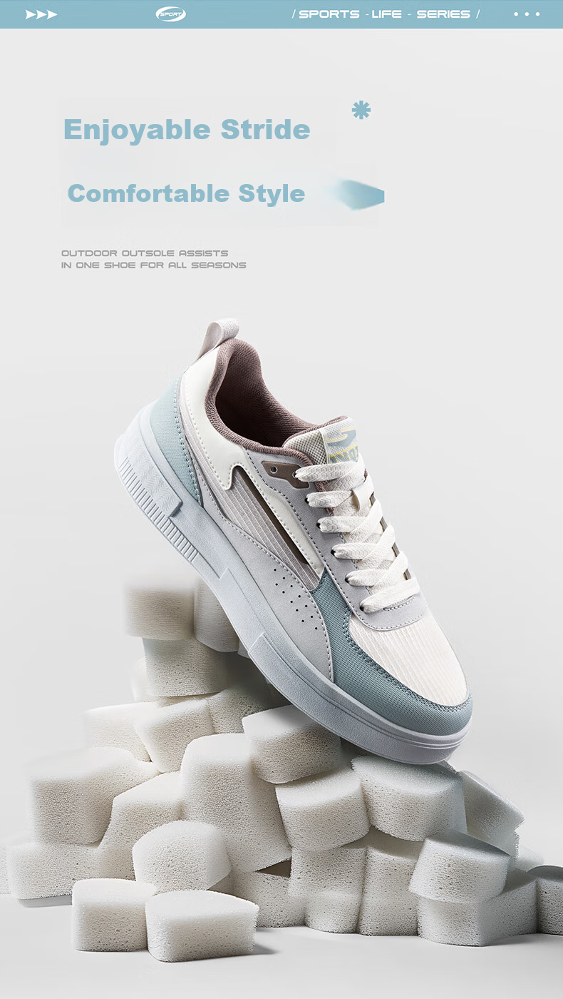 ERKE Men's Skateboard Shoes, Summer New Style Breathable Versatile Casual Shoes Sneakers | Jinghong 2 Lite 9