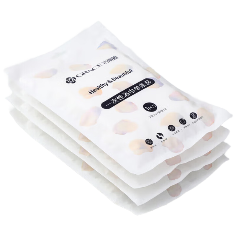 Grace Disposable Bath Towel, Thickened Large Size, Pearl Pattern Face Towel, Hotel Portable Travel, 4 Packs, 70*100cm, 70g