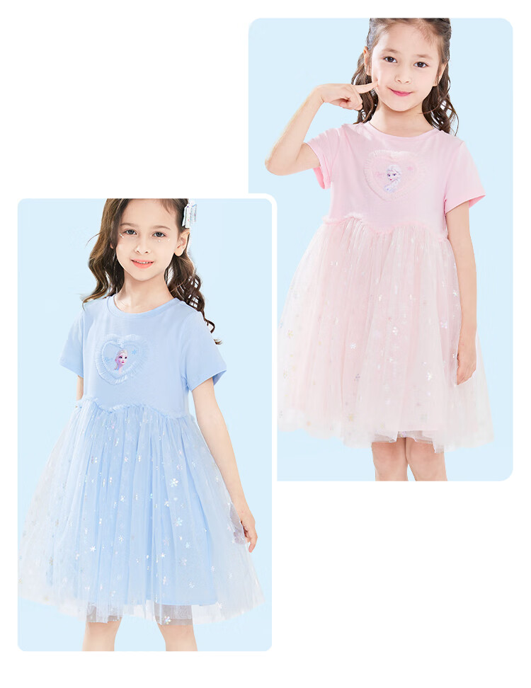 Disney Girls' Dress, Elsa Frozen Princess Dress, Summer Mesh Skirt, Lightweight, Stylish for Girls, RZ0135 Blue 140 7