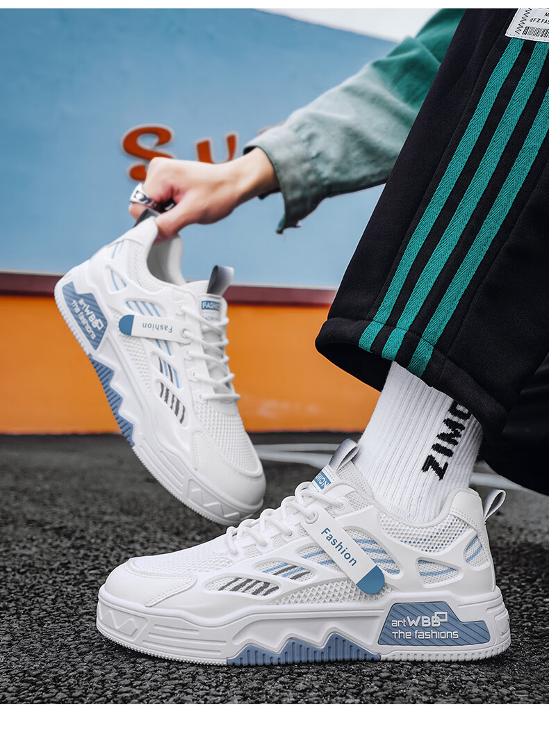 CVOJOO Casual Shoes, Men's Sneakers, Mesh Breathable Sports Outdoor Men's Shoes, ZH86 White And Blue, Size 44 4