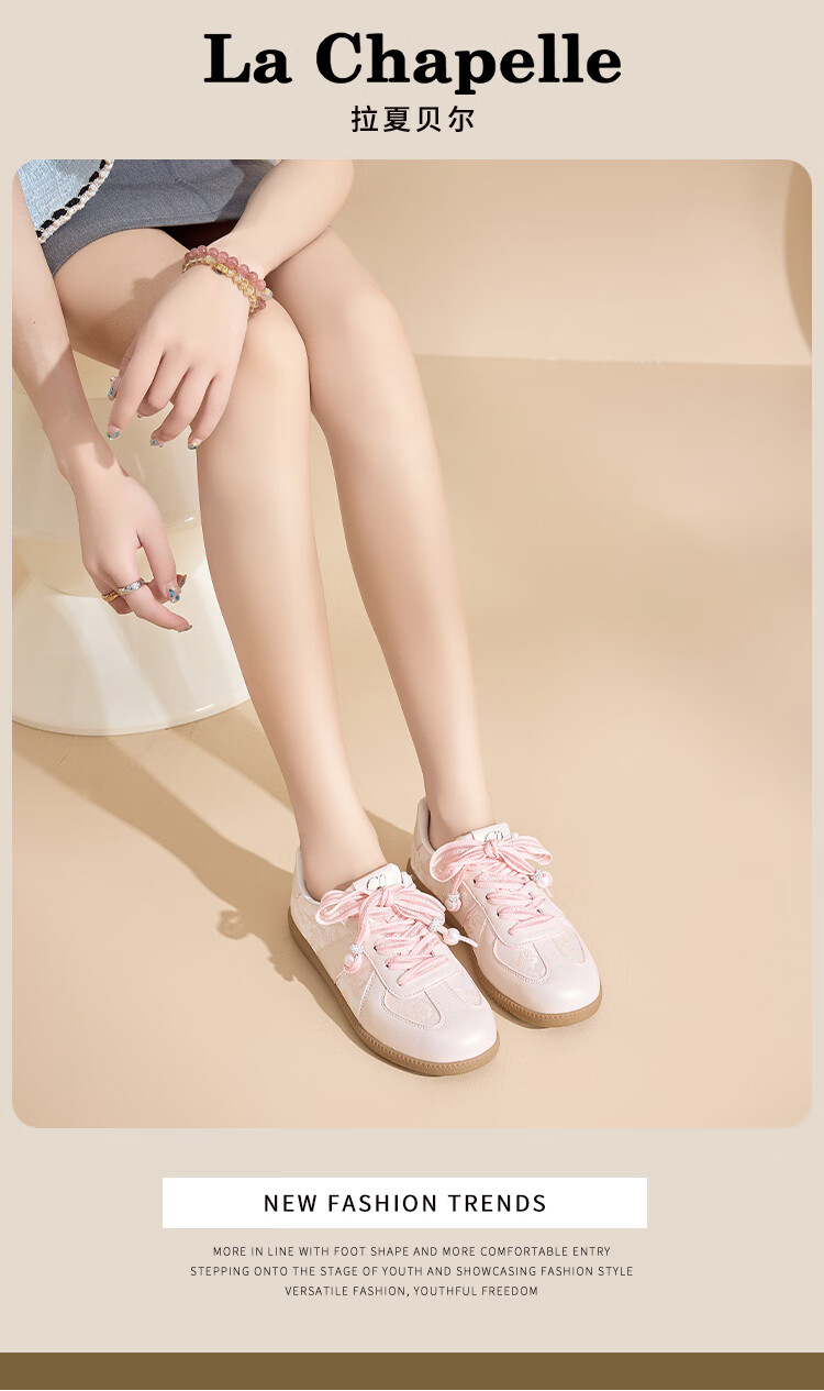 La Chapelle Women's Shoes, Chinese Style White Sneakers for Women, New Versatile Dexun Shoes, Low-Top Soft-Soled Casual Shoes-DX019 Beige 37 1
