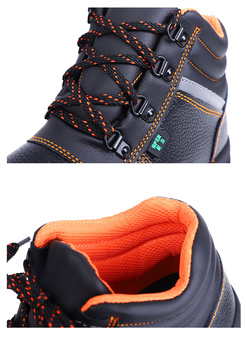 DUNWANG Work Safety Shoes High-Top Model 9348 Steel Toe Anti-Smash Cowhide Breathable Durable Non-Slip Unisex Protective Work Shoes Size 42 5