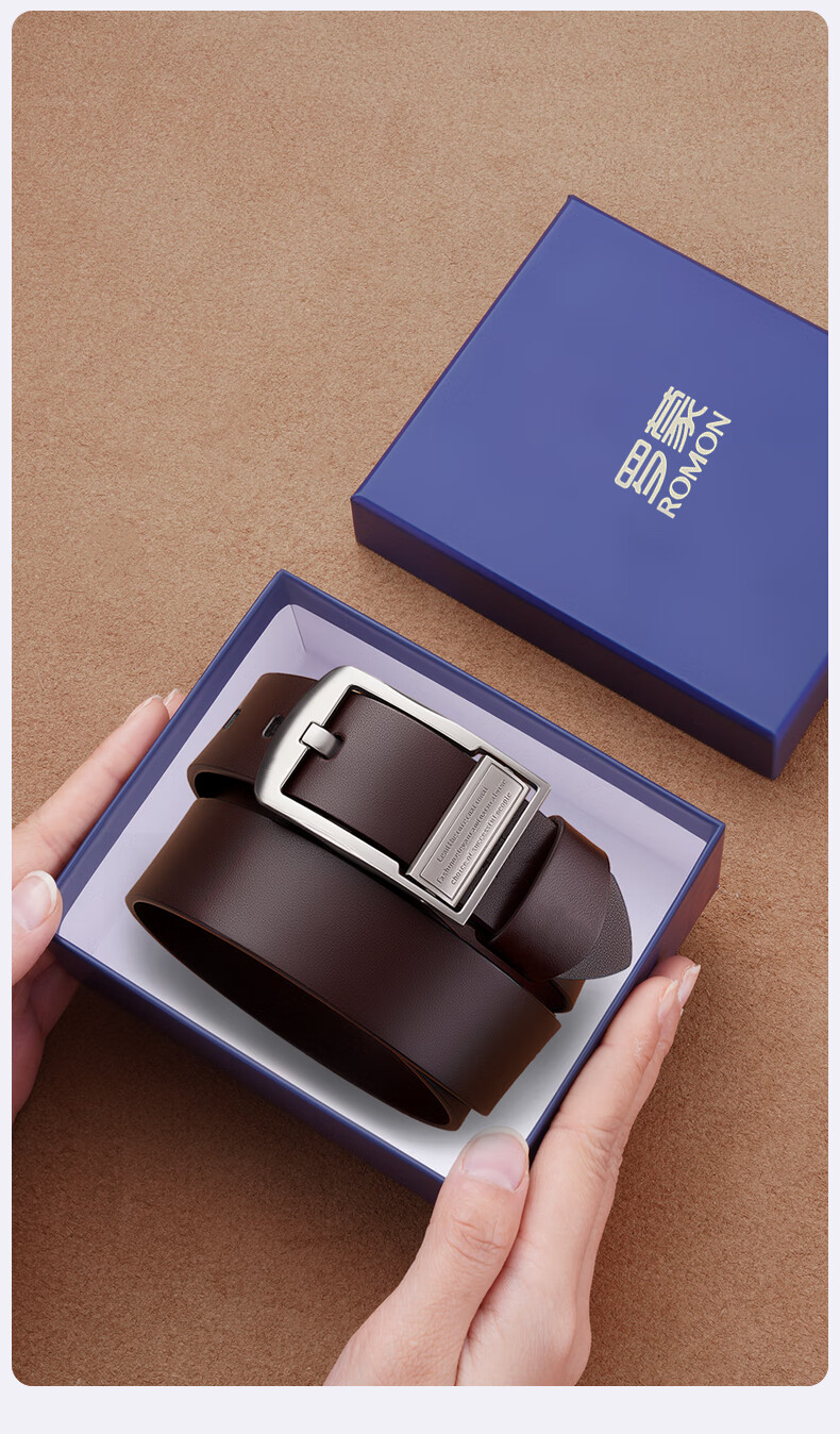 ROMON Men's Pin Buckle Genuine Leather Belt, Cowhide Pure Middle-Aged And Young Fashion Casual Retro Denim Brand Trouser Belt 7