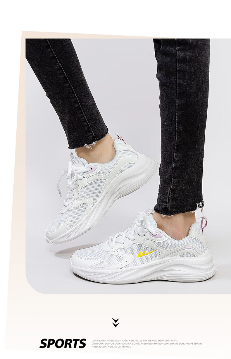 Huili Official Women's Shoes, Summer Breathable Mesh Sneakers, White Women's Shoes, Running Shoes for Women, All Black, Size 42 22