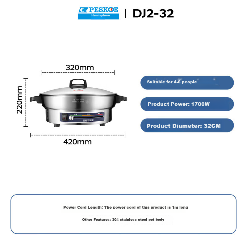 PESKOE Electric Griddle, Electric Frying Pan, Household 304 Stainless Steel Non-Coated Electric Griddle, 32CM Deep Sandwich Maker Breakfast Machine DJ2-32