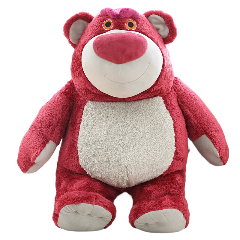 Disney Strawberry Bear Plush Toy Doll Valentine's Day Gift for Girlfriend Pillow Birthday Present for Girls