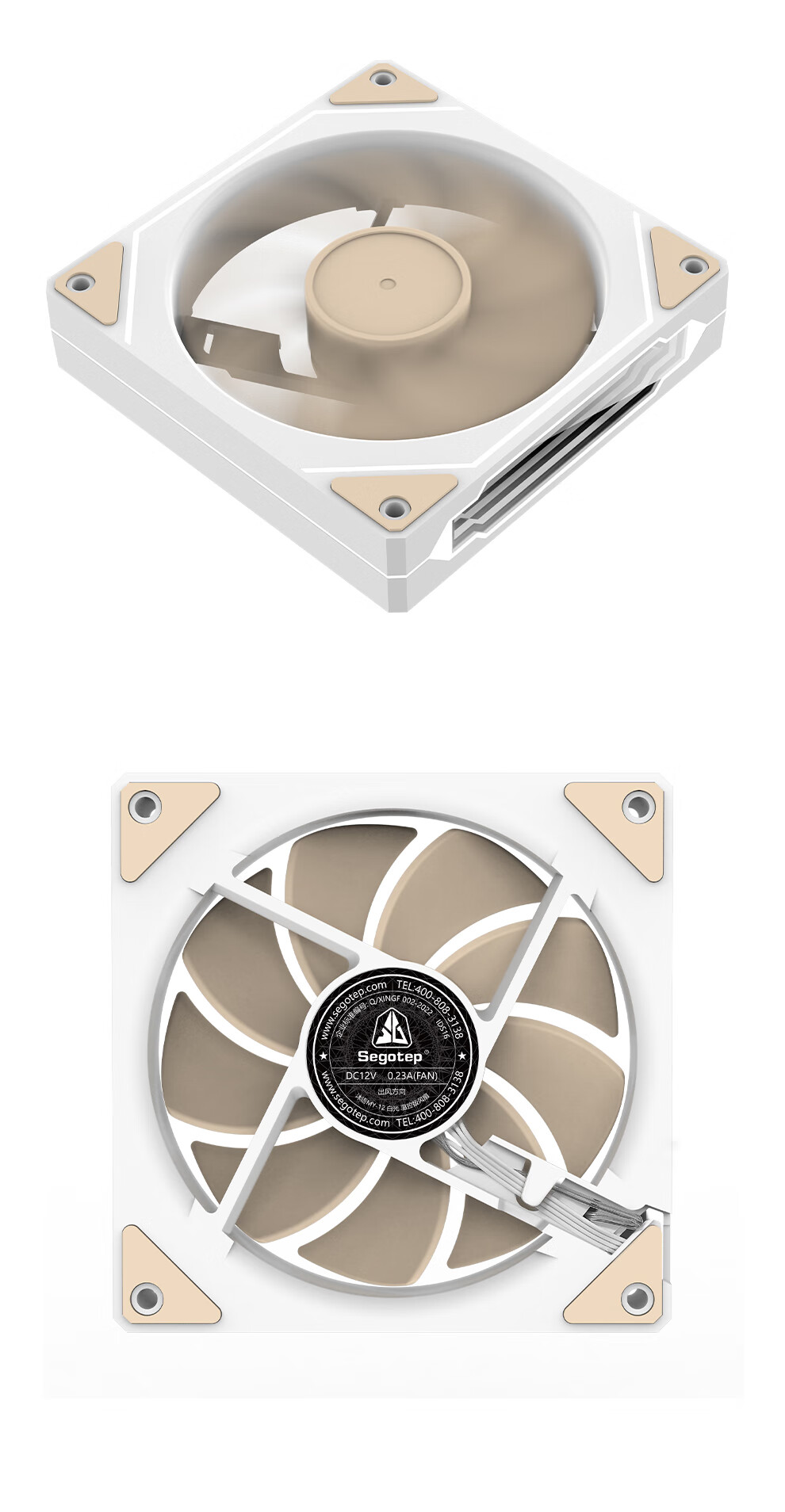 Segotep Muyu 12 White Light Infinite Mirror Fan (White Lighting Effects, PWM Temperature Control, Wooden Blade, Shock-Absorbing 9 Blade Desktop Computer Case Fan) 7