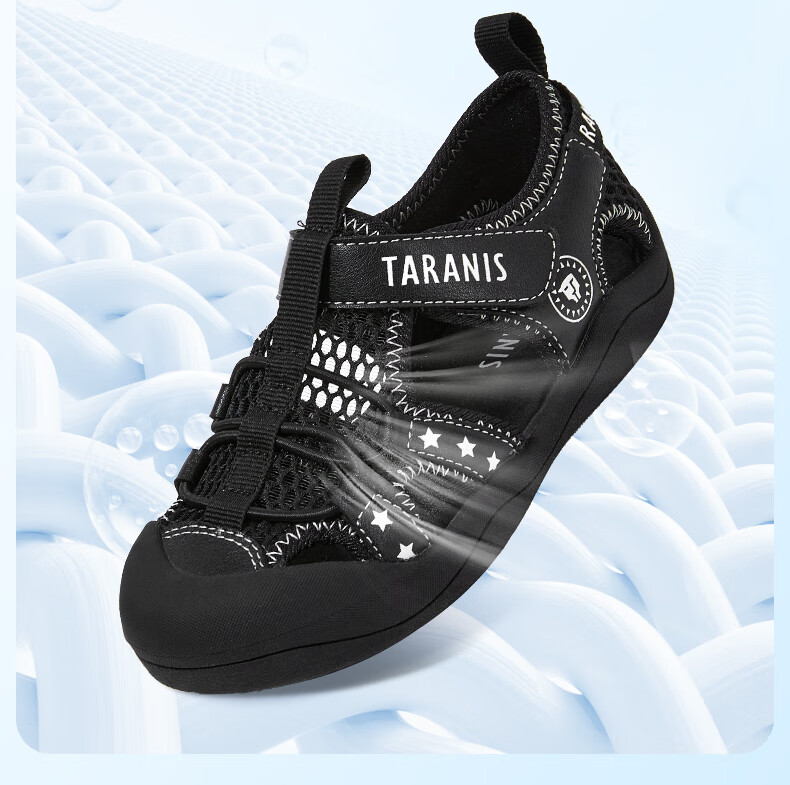 TARANIS Children's Shoes, Summer Style Boys' Non-Slip Soft-Soled Sandals, Breathable Quick-Drying Water Shoes for Stream Trekking, Sports Shoes, Black, Size 25 3
