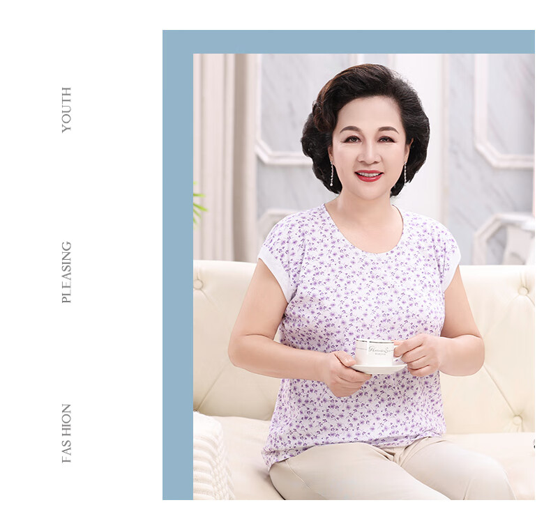 Hengyuanxiang Middle-Aged And Elderly Pure Cotton Camisole Tank Top for Women, Wide Shoulder Sleeveless Undershirt, Loose-Fitting Undershirt Suitable for Mothers to Wear Outside, Autumn Seaso 8