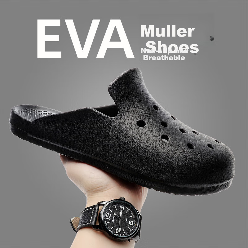 GUOLUOFEI Mule Perforated Shoes for Men And Women, Summer Outdoor Slippers, Non-Slip Waterproof Beach Sandals to Match Skirts, Black, Size 43-44