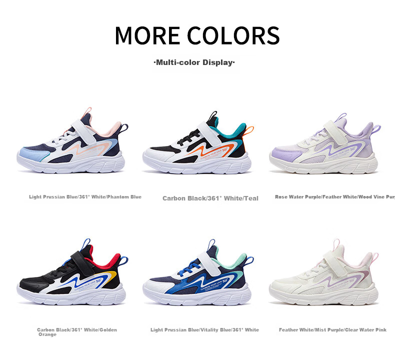 361° Children's Shoes, Kids' Running Shoes, Fall 2025, for Boys And Girls Aged 3-14, Shock-Absorbing School Sports Shoes, Black, Size 39 33