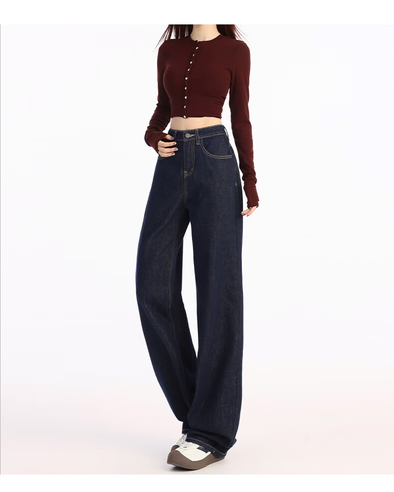 Jeanswest Women's Summer Wide-Leg Straight High-Waist Slim Fit Lightweight Narrow Blue Jeans, Size S 11