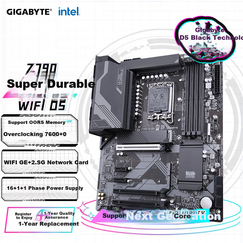 GIGABYTE Z-01274704