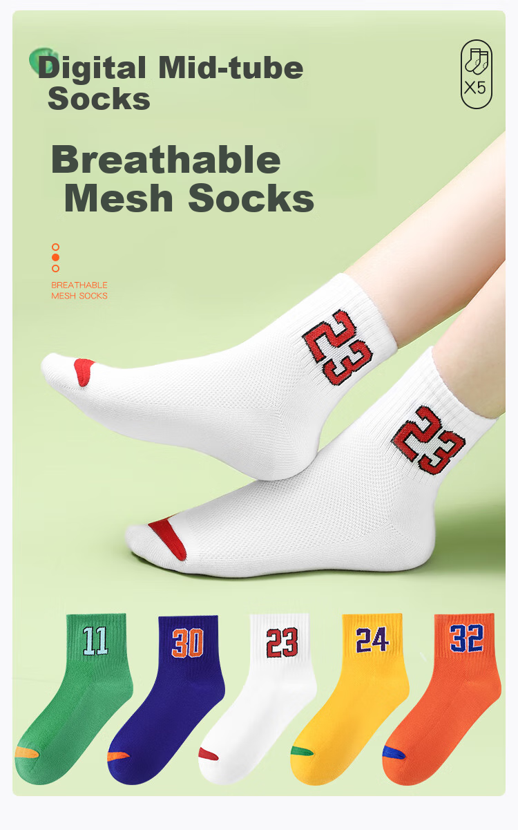 LangSha Children's Socks, Boys' Spring And Summer Thin Mesh Breathable Mid-Calf Student Socks, Digital Combination (5 Pairs) 1