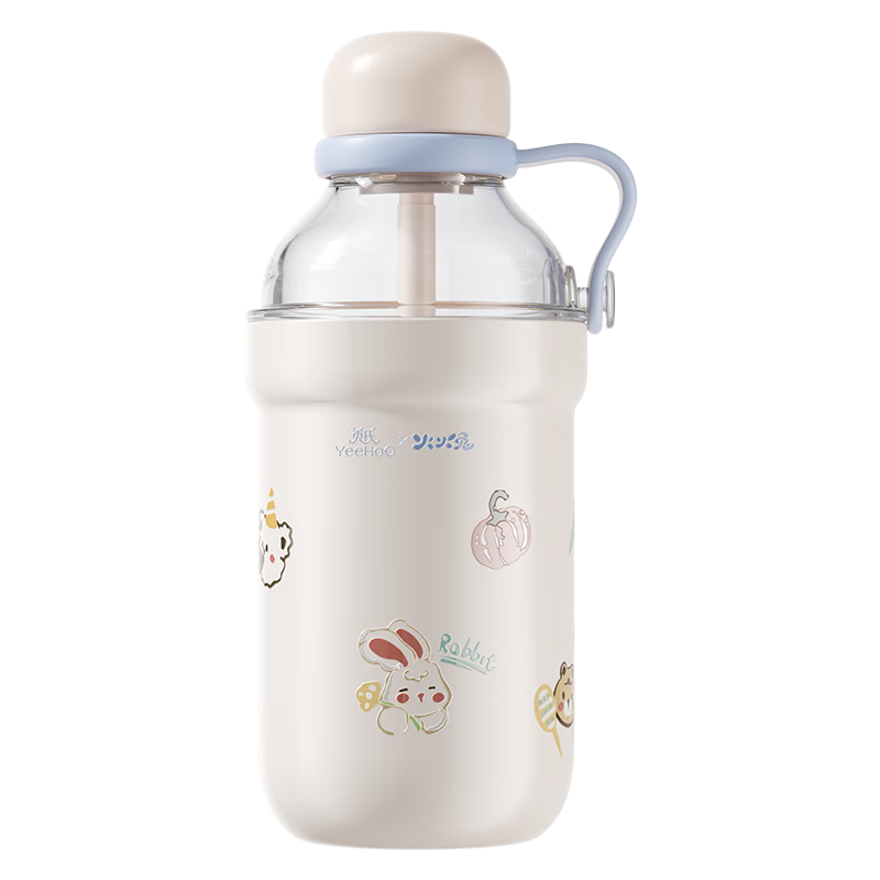 YEEHOO Cold Brew Kids Straw Cup Baby Direct Drinking Water Bottle Kindergarten School Use Summer Drinking Water Bottle