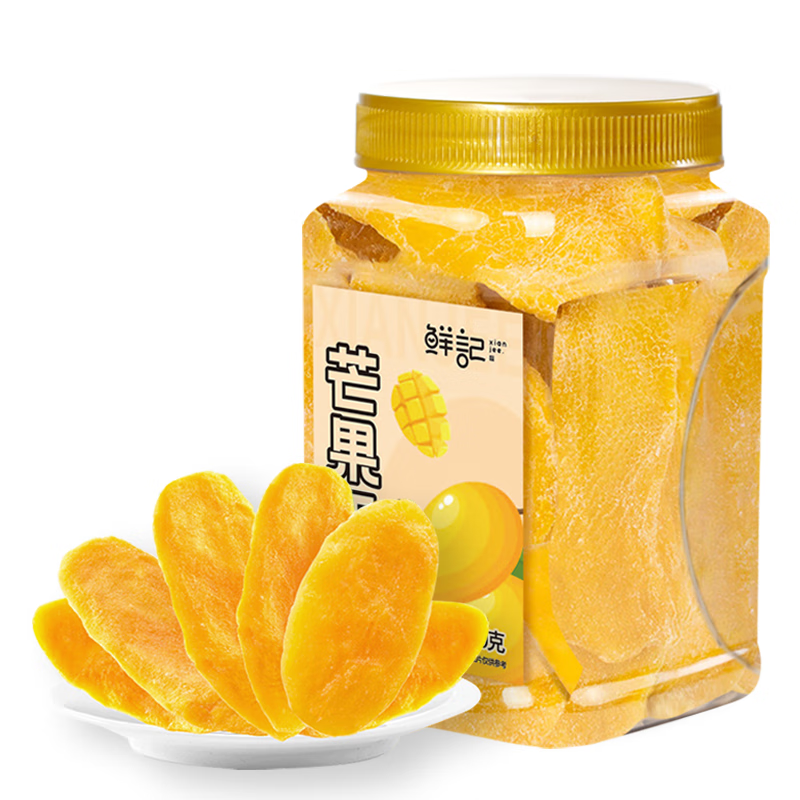鲜记 芒果干500g 厚切芒果片 蜜饯果干 休闲零食 办公室零食水果干