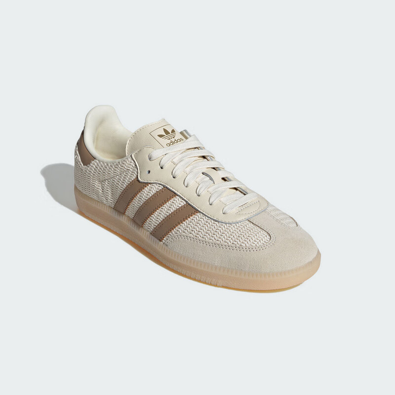 Adidas Trefoil, Men's And Women's SAMBA OG Casual Shoes, JI3185, Beige, Size 36.5 3