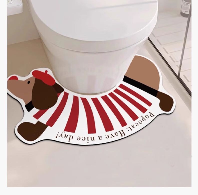 40,000 Kilometers U-Shaped Toilet Mat Bathroom Splash-Proof Absorbent Quick-Dry Diatom Mud Non-Slip Floor Mat 2
