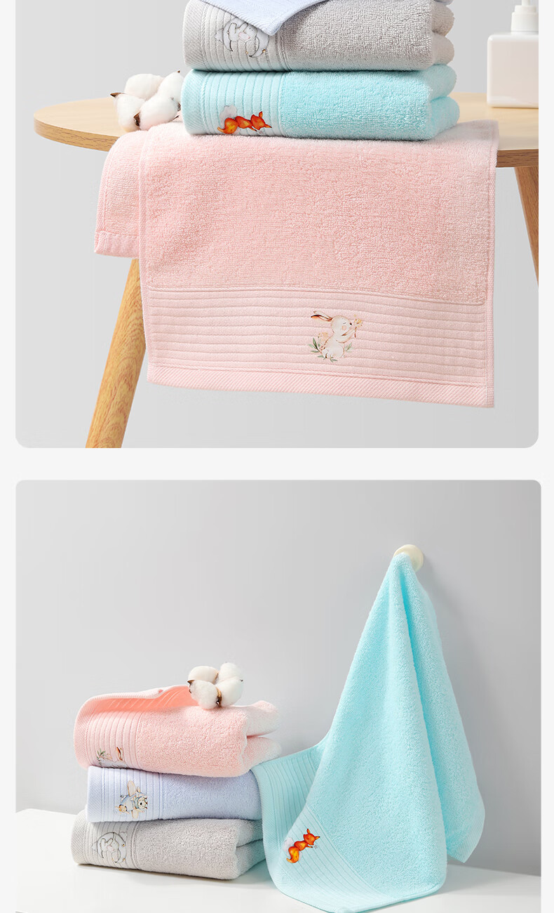 Grace Children's Towel, Class A Pure Cotton Face Towel for Home Use, Soft And Skin-Friendly, Baby Face Towel for Sports 7