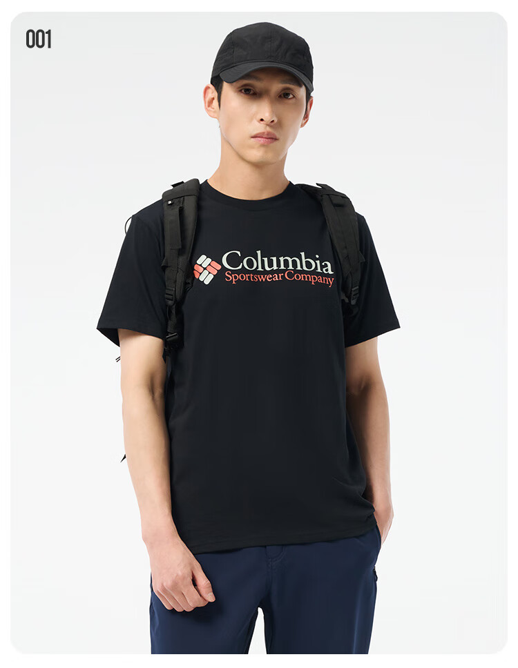 Columbia Men's T-Shirt 26 Spring Summer Outdoor Casual Sports Comfortable Cotton Breathable Short Sleeve AE8963 011 14
