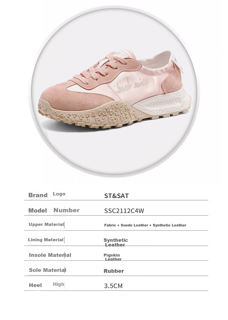 St&Sat Thick-Soled Training Shoes for Women, 2026 New Summer Style, Lightweight Breathable Soft-Soled Comfortable Non-Fatiguing Ballet Forrest Gump Sneakers 7