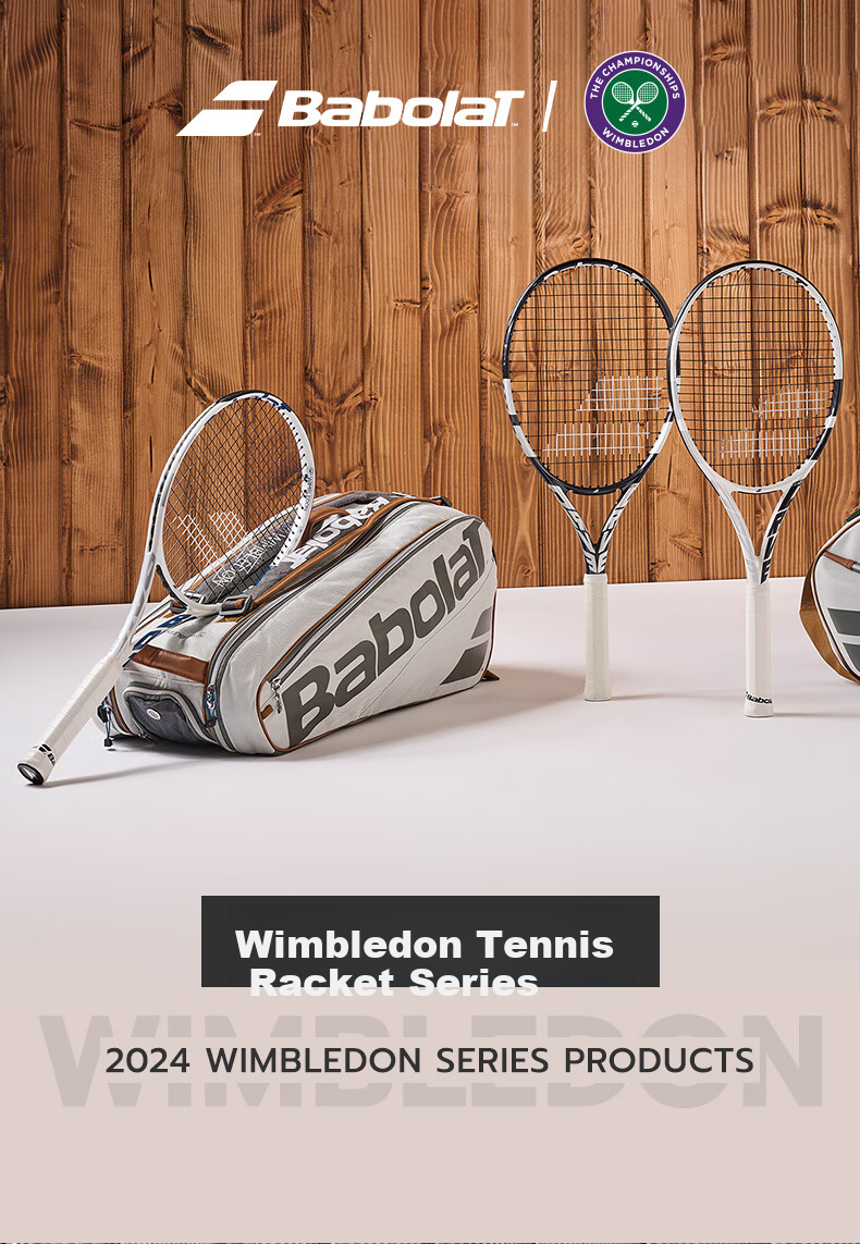 Babolat EVOKE TOUR Carbon Integrated Tennis Racket for Beginners, College Students, And Advanced Players 1