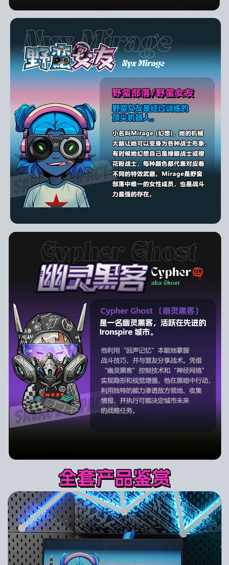 A4TECH Wild Tribe M595PRO Wired Gaming Headset Over-Ear Blood Hand Phantom 7.1 PUBG Essential CS Delta Force Valorant E-Sports Headset Phantom Hacker 3