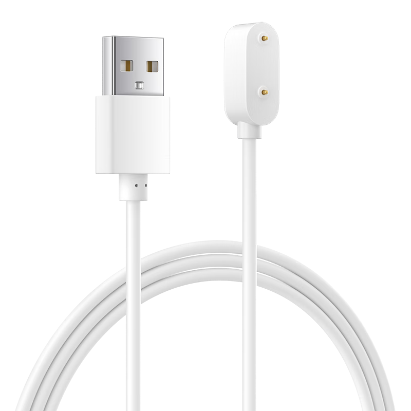 BHO Compatible Magnetic Charging Cable for Xiaotiancailiao Smartwatch, Universal for N3/N5/Q1A/Q2A/Z6/D3/D2/Z5A/Q1R/Z2/Z3/Z1S Models, Magnetic Charging Adapter for Children's Smartwatches