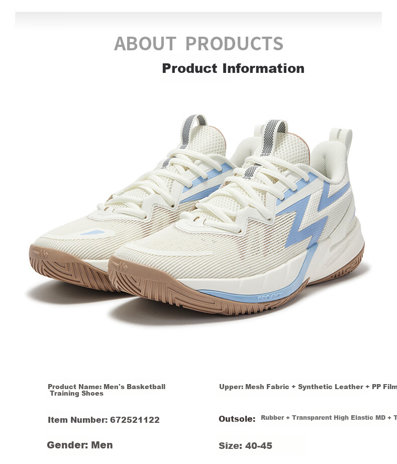 361° Basketball Shoes for Men, BIG3 Team3.0 Spring Youth Professional Training Sneakers, Male, 672521122-1 38