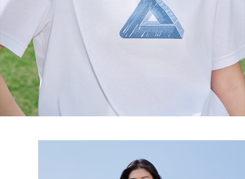 Peak Men's Summer Short Sleeve Ice Silk Breathable Cool Casual Loose Sports Outdoor Trendy Cotton T-Shirt DF652250 39