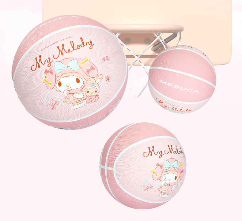Mesuca Children's Basketball Size 5 Youth Toy Ball for Kindergarten Bounce Ball, Ages 3-6 Small Rubber Ball - Melody 3