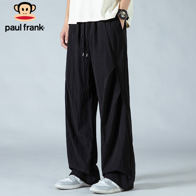 Paul Frank-01263596