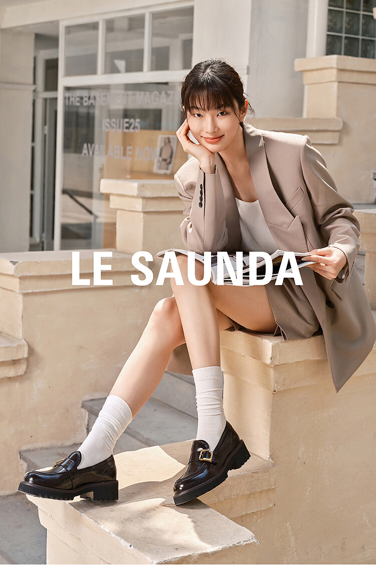 Le saunda [Jazz Movement] Fashion British Style Solid Color Deep Mouth Round Toe Loafers Women's Flats 45403 Black BKL 34 2