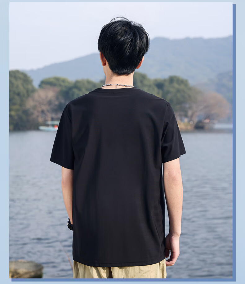 Huili Short-Sleeve T-Shirt for Men, Summer Ice Silk Quick-Dry Crew Neck Sports T-Shirt, Cool Breathable Running Fitness Top for Me 9