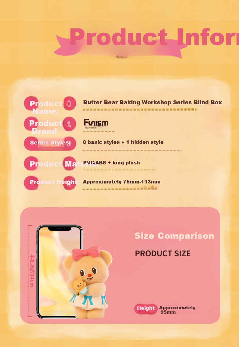 Funism Butter Bear Baking Workshop Blind Box, Official Figurine, Desktop Decoration, Birthday Gift for Girls, End Box 4