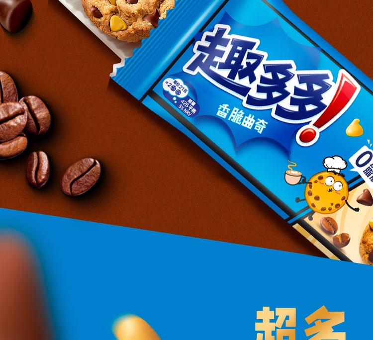 详情图.png