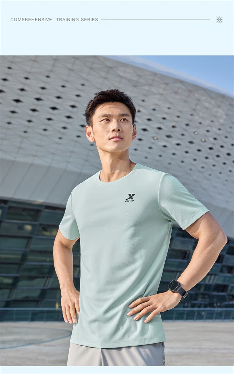 XTEP Men's Sports Short-Sleeve T-Shirt, Summer Quick-Dry Ice Silk Top for Outdoor Training And Students 13