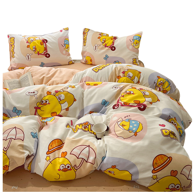MINISO 100% Pure Cotton Four-Piece Bedding Set, All-Cotton Bed Sheet And Duvet Cover, 200*230cm, for 1.5/1.8 Meter Bed