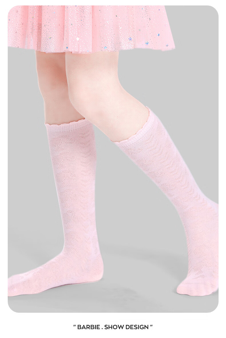 Barbie Children's Mid-Calf Socks, Girls' High Socks for Spring And Autumn, Long Socks for Girls, Student White Versatile Thin Mesh Cotton Socks 16