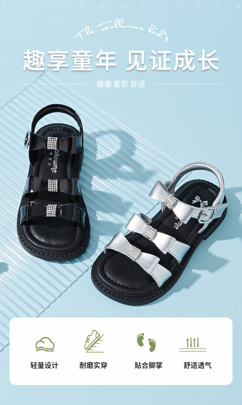 Follow Me Girls' Sandals, Summer New Fashionable Princess Shoes, Soft-Soled Roman Shoes for Older Children, Shadow Black, Size 31 1