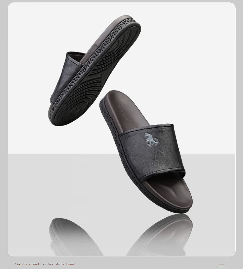Gongyang Men's High-End Summer New Style Leather Sandals, Soft Sole Slippers for Outdoor Wear, Brown, Size 42 2