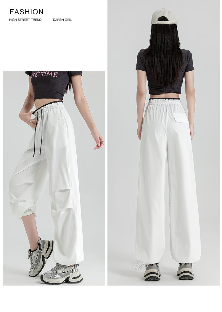 Free Style Paratrooper Cargo Pants for Women Spring Summer High Waist Draped Casual Wide Leg Ice Silk Quick-Dry Hiking Sports Pants 15