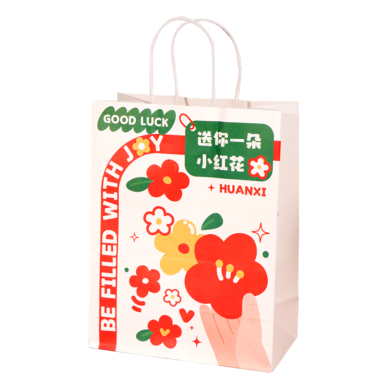 Extreme Space Gift Bags 5-Pack Spring Festival Gift Bags Handbag Packaging Bags Tote Bags