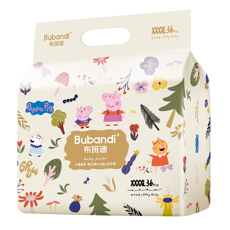 Bubandi [Transparent Traceability] Peppa Pig Zhenxin Thin Pro Pull-Up Pants, 4XL, 72 Pieces, Baby Diapers, Silk Protei