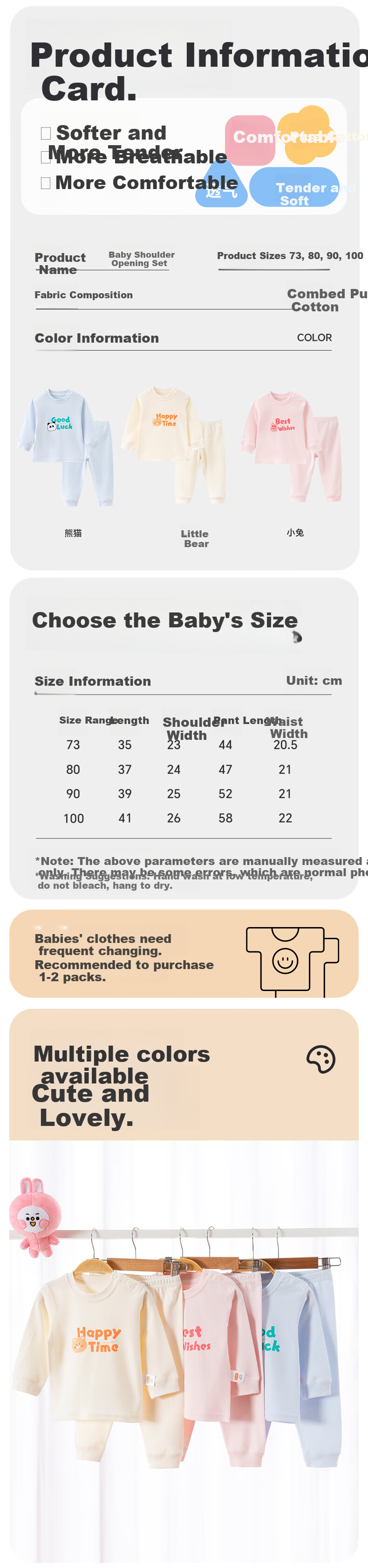 Babyprints Baby Cotton Baby Underwear Set Boys and Girls Homewear Autumn Clothes 2-Piece Set Top and Pants Bear 80 2