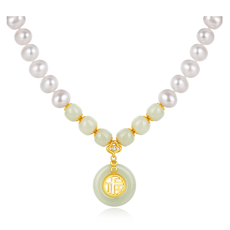 Qike Natural Pearl Necklace with Peace Buckle And Hetian Jade Pendant, Authentic Practical Gift for Wife Or Girlfriend on Valentine's Day