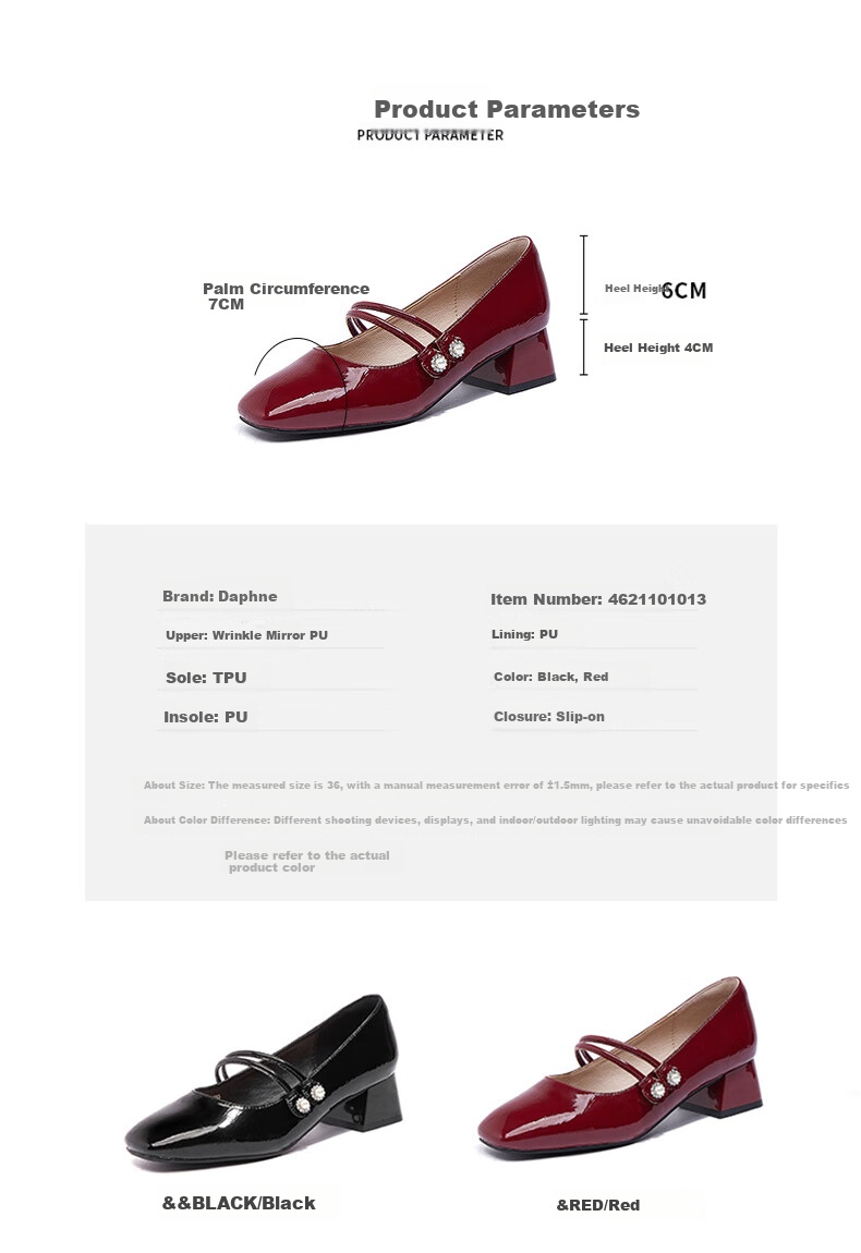 DAPHNE Mary Jane Shoes for Women, Professional Work Leather Shoes, Chunky Heel Square Toe Mid-Heel Pumps, Versatile Comfortable Women's Shoes 4621101013 Black 34 3