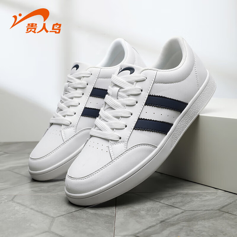 Guirenniao Men's Sneakers, Low-Top Soft-Soled Versatile Casual Shoes, Classic White Sneakers, White/navy Blue, Size 41