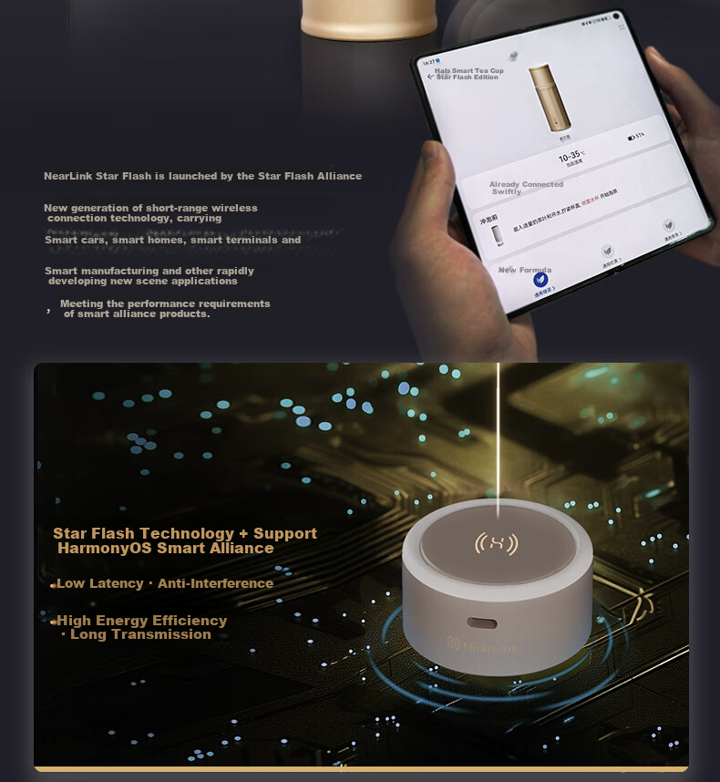 Hongmengzhixuan Haersi Insulated Mug with AI Smart Star Flashing Design, Tea Infuser Cup, Large Capacity Water Bottle for Men And Women, Holiday Gift 10