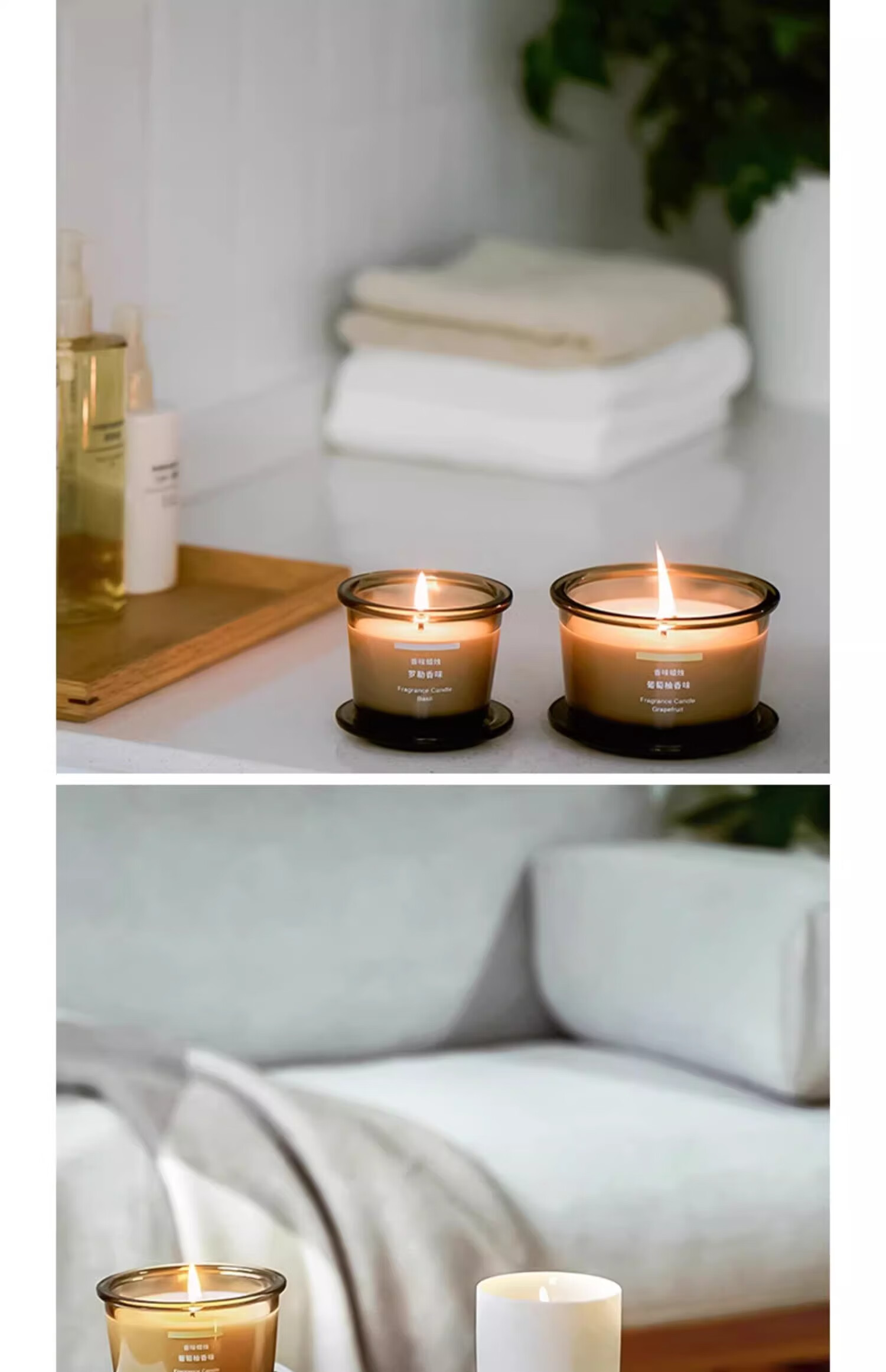MUJI Fragrant Candle, Aromatherapy for Indoor Use, Scented Mid-Autumn Festival Gift, Autumn Pear Scent, 85g 2